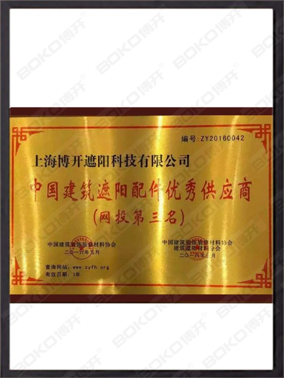 087842aada2749b4a4ccc2b1e254e5fb_3