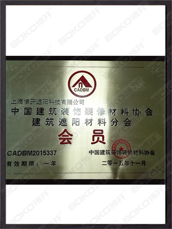 087842aada2749b4a4ccc2b1e254e5fb_23