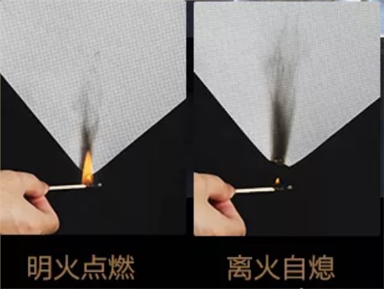 卷帘窗帘防火功能介绍
