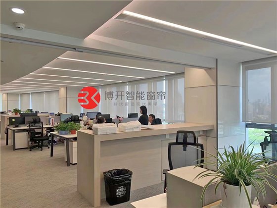 上海大华集团办公楼窗帘项目5