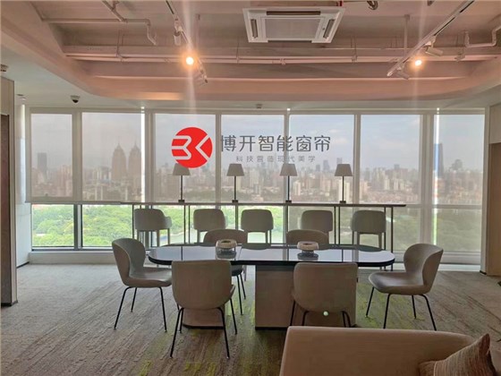 上海大华集团办公楼窗帘项目6