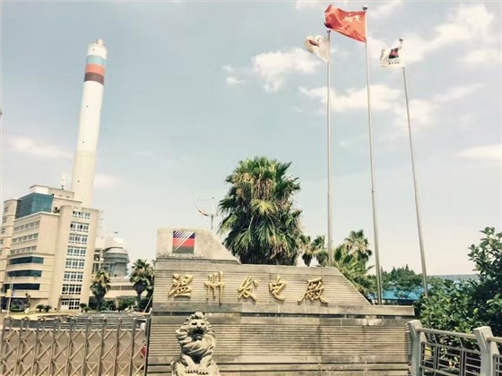 温州发电厂电动遮阳帘项目1