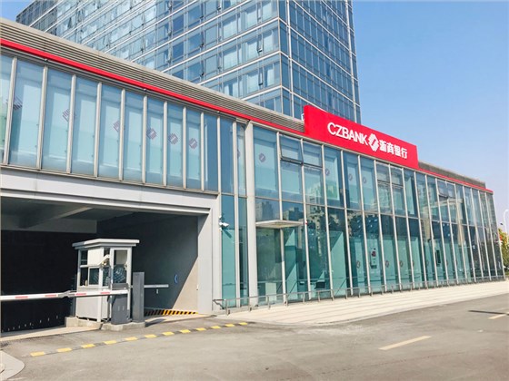 浙商银行宁波分行窗帘项目6